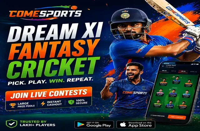 Come (Come Com) fantasy cricket & matchday visual 1